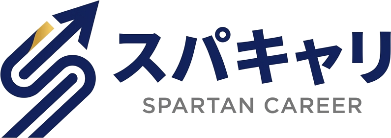 スパキャリ